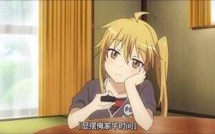"加贺山枫的少女时代 (ノへ￣、)"