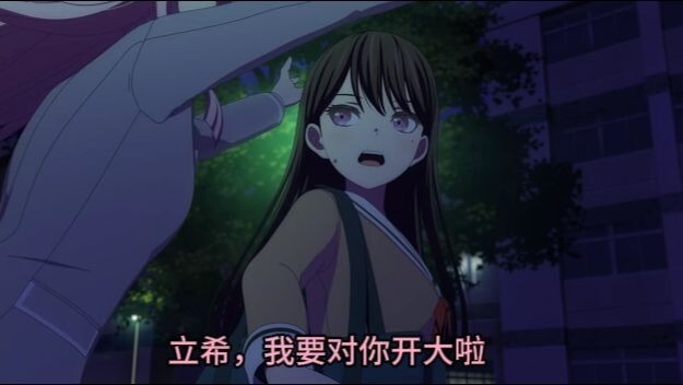 【抽象mygo/农批小爱音】为了变成最强农批，爱音选择的变强方法是......