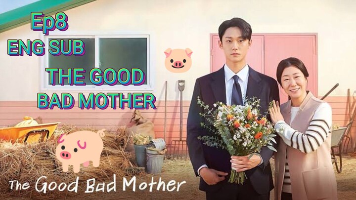 The Good Bad Mother🇰🇷(2023) Episode 8