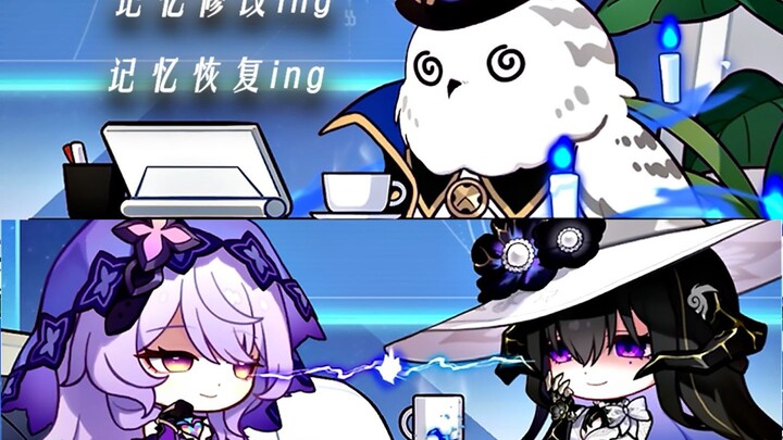 จีมี่น่าสงสารถูกสองสาวแห่งความทรงจำเล่นจนพังไปแล้ว