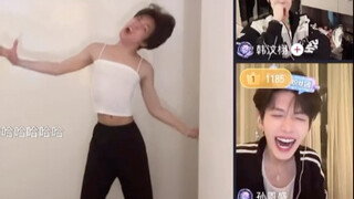 看似在罚小澈，实则在罚王不染