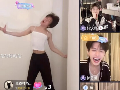 看似在罚小澈，实则在罚王不染