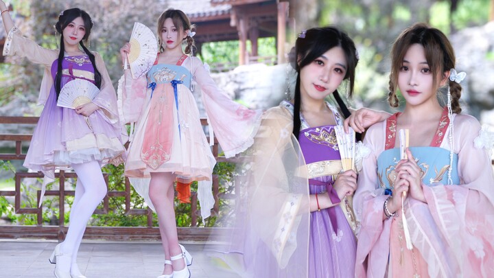 [Yi Shi Chang'an] Which sister should I give my folding fan to?