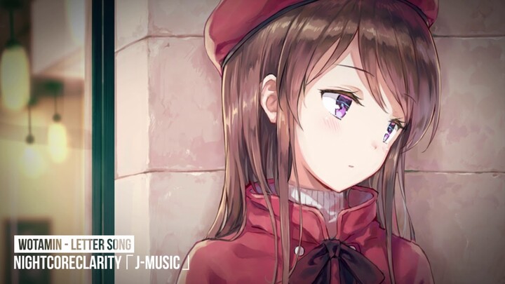Wotamin - Letter Song
