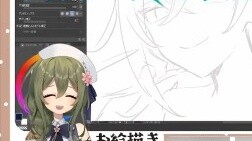 【Mature meat】The dispute over Nagi's mother