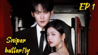 [ENG] EP 1 Sniper butterfly 2025