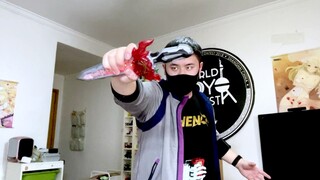 远古神龙圣刃变身练习