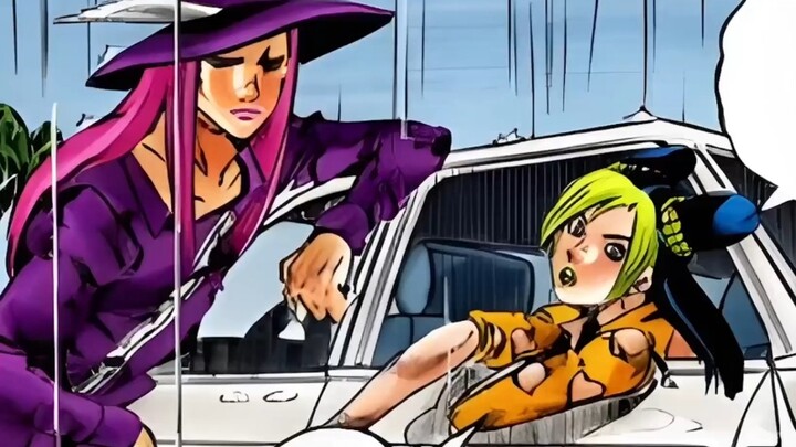 My name is... Emporio