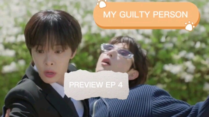 My Guilty Person | Episode 4 | Review Trailer