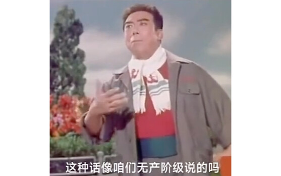 8小时工作外是我的自由