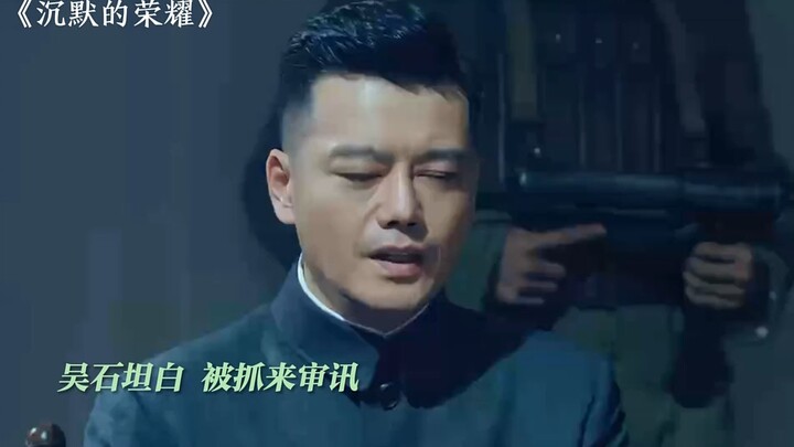 เมื่อในใจมีประชาชนแล้ว ก็จะไม่มอดดับไปได้อีกเลย