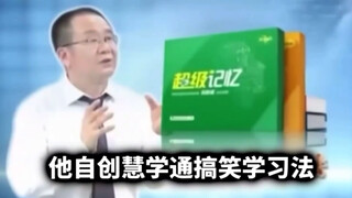 30天帮孩子取得吉尼斯最差世界纪录！