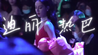 迪丽热巴告诉你什么叫美得挪不开眼，片场人眼珠子都要瞪出来了