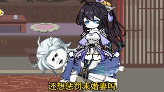 就让我来帮你重新恢复动力吧！