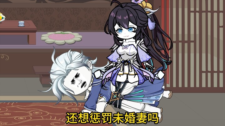 就让我来帮你重新恢复动力吧！
