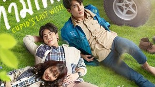 Cupid's Last Wish ep 10 eng sub 2022