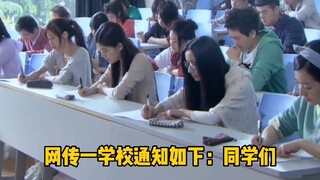 2022听到的最好笑的笑话有了