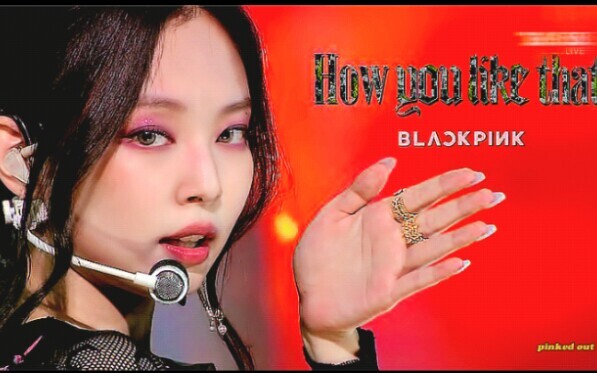 【جيني】200712 HowYouLikeThat JENNIE Straight Shot
