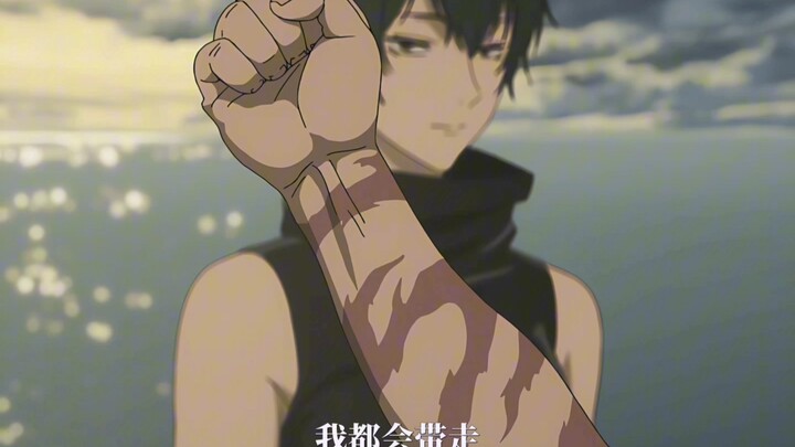 “นี่คือสัญญาระหว่างเราสองคนใช่ไหม❓”