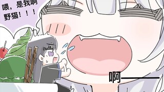 立希变成了抹茶芭菲！?
