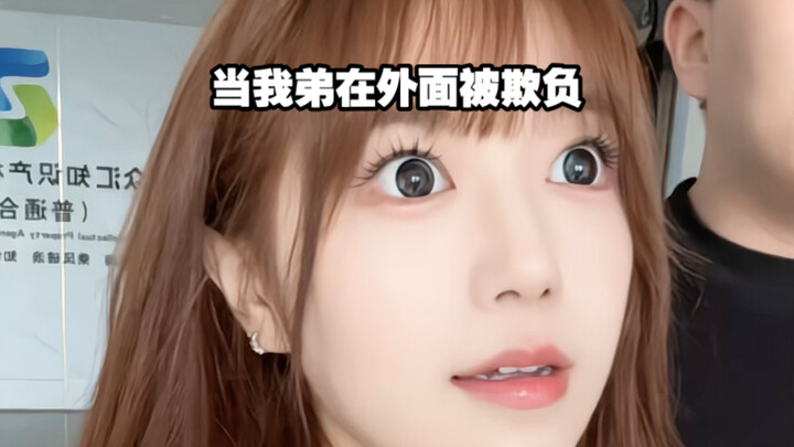 “Chỉ công không thủ, sức chiến đấu chưa rõ”