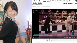 คุณบอกฉันชัดเจนว่าคุณไม่ได้ดูพิธีกรหญิงประเภทที่เต้น!