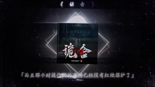 人总是等到失去后才懂得珍惜。