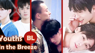 BL Trilogy Youths in the Breeze – มิวสิควิดีโอ