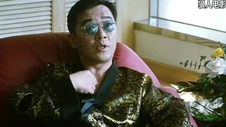 港片狠人系列——李立群