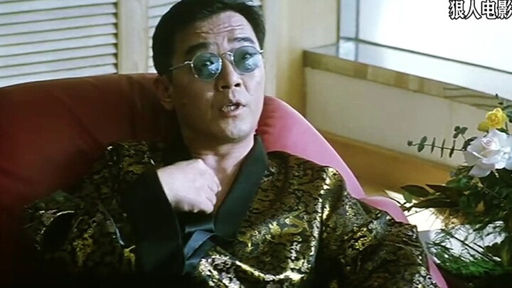 سلسلة الأشخاص الشرسين في أفلام هونغ كونغ – لي لي تشون