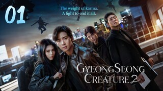 🇰🇷EP. 1 GYEONGSEONG CREATURE 2 (2024) HD | ENG SUB | Sci-fi/Action/Thriller