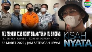 Bukti Kalau Tuhan Tidak Bingung!!