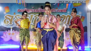 ประกวดนางนพมาศ 2564 ชิงรางวัล 1 ล้านบาท ep 29