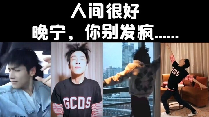 Anh Lạc Vân Hi ngày nào cũng phát điên, đây chính là người sẽ vào vai Sở Uyển Ninh...