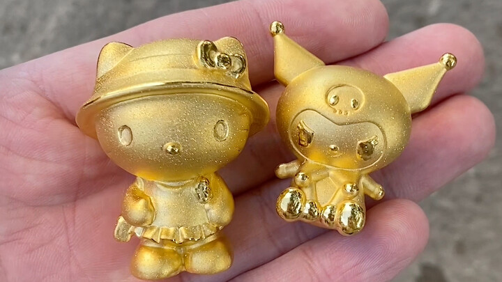 就当是公司发的年终奖了