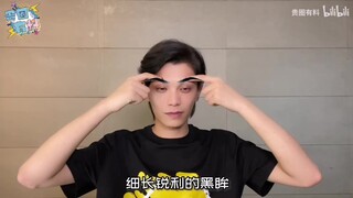 【丁禹兮】这一段真的好好笑//小丁实力演绎”眼中流露出三分薄凉、三分讥笑、三分漫不经心“？