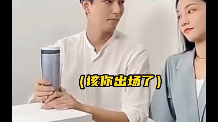 Tôi xin gọi trò ảo thuật này là “Điệu hổ ly sơn”.