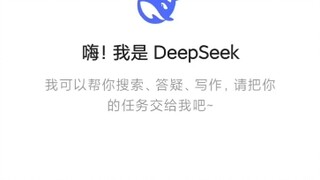DeepSeek: I can never repay the general's kindness \o/
