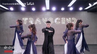 Mv Múa " Quan Sơn Tửu - Đẳng Thập Ma Quân " - Bạch Lão Sư  - Chinese Dance
