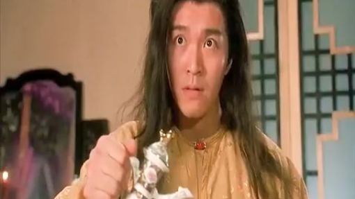 ยาจกซู