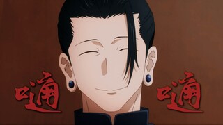 【生贺】“来狂欢吧，狂欢吧，永远不下坠”