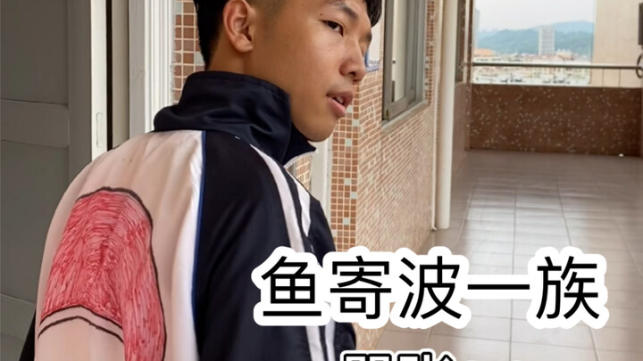 上学时的尴尬操作28