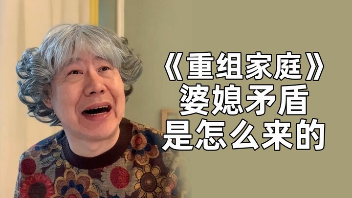 انقلها إلى الأمام، أبي هو تشو دان