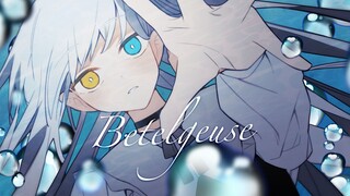 [Bản dịch] Betelgeuse / Sanjuku 4 [Kagura Mea]