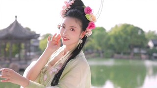 Ordinary People Take on "Empresses in the Palace" Zhao Feiyan • Tong Liya—Drum Dance | Carrying a Bi