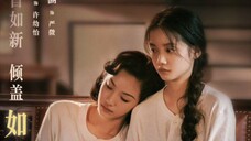 Couple of Mirrors (2021) Episode 5 Eng Sub