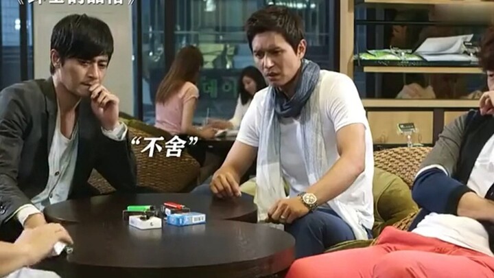 Các phương pháp cai thuốc lá khác nhau