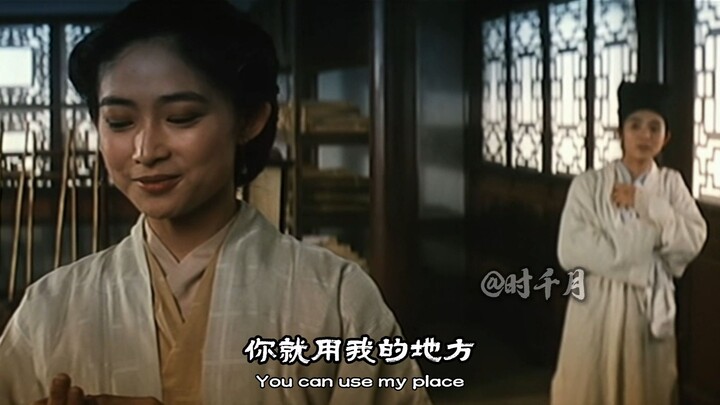 ตอนที่สองของ “เลียงจู้” : ไม่แปลกใจเลยที่มีบุคลิกเหมือนคนรู้จักเก่า ที่แท้ก็คือบุตรชายของคนรู้จักเก่