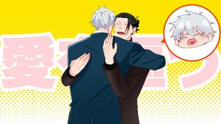 【五夏】夜もすがら君思う