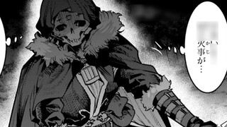 [The Undead Adventurer 51 That Backfires on You] วิธีใช้พลังของคุณ